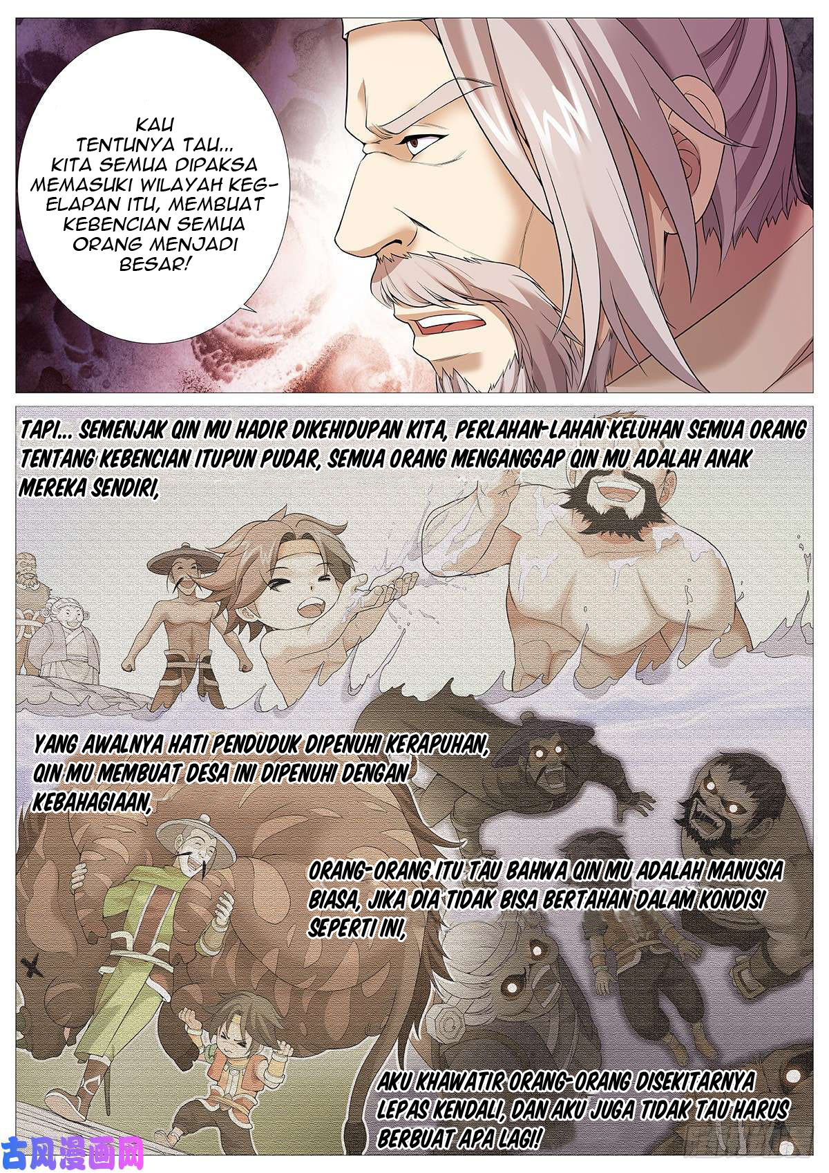 Mushen Ji Chapter 03 Gambar 15